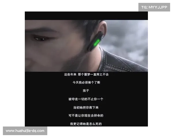 鲜血尖塔与黑暗诅咒的终极对决揭示命运交织与力量碰撞的深层秘密