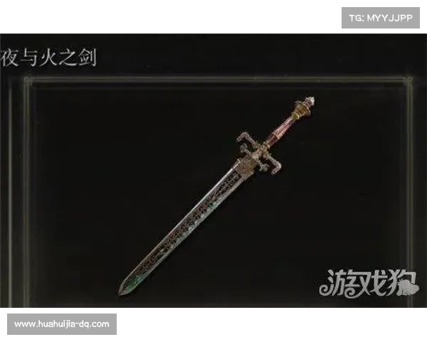 九天星辰剑影传说：魔力之剑的觉醒与命运之轮的交错