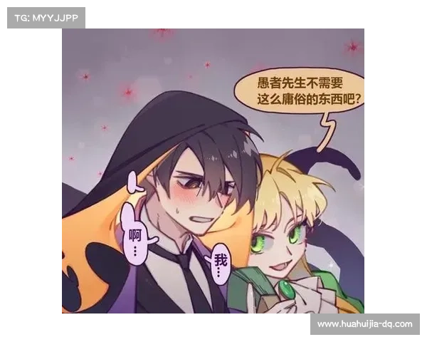 崩坏学园2耀夜姬黑夜中的命运之旅揭开宿命之谜与拯救之路