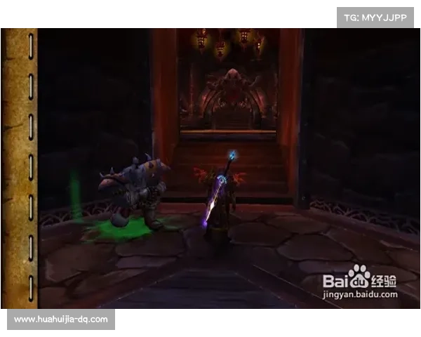 探秘《决战奥格瑞玛》：进入与周边探索详解