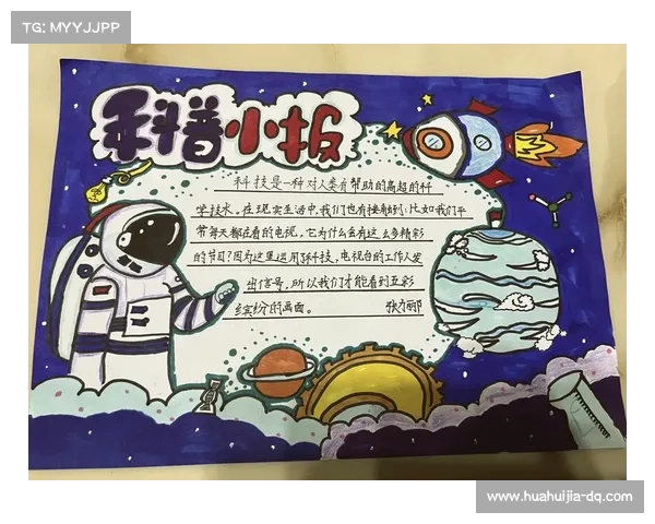 走进神秘世界探索神之苏醒的奥秘与力量