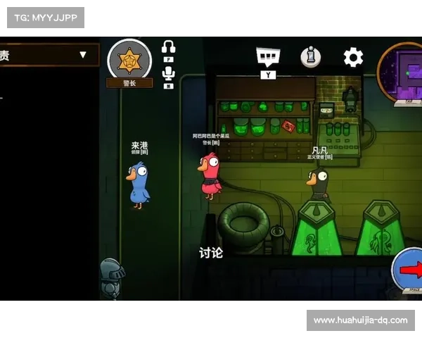 揭秘鹅鸭杀全新职业玩法 轻松掌握游戏策略赢得胜利