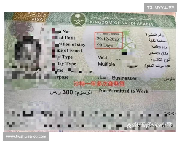 2023欧国联赛程详细指南及各小组对阵分析