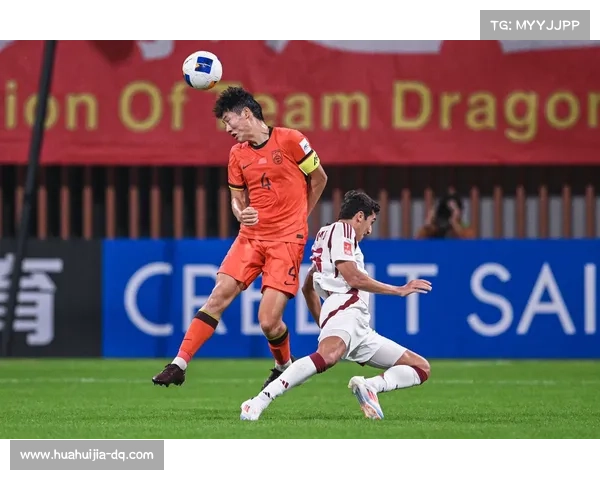 中国队亚洲杯赛程全览：比赛时间及对阵一网打尽